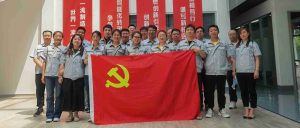 【黨建引領(lǐng)】新松醫(yī)療黨支部開展“勞動最光榮，黨員...