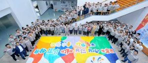 “厚積廿五載 揚帆再遠航” | 新松醫(yī)療25周年慶典圓...